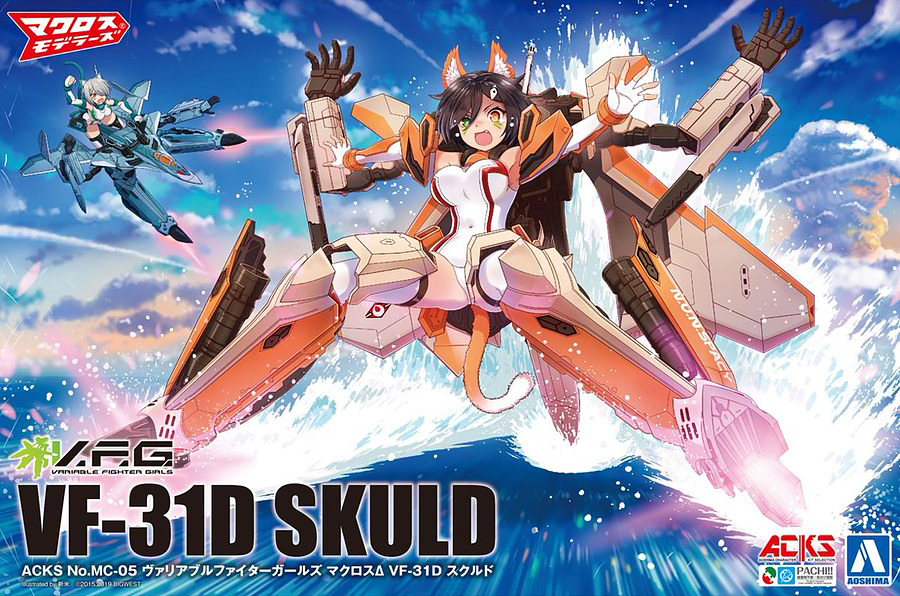 "Pre-Order" V.F.G. Macross Delta VF-31D Skuld