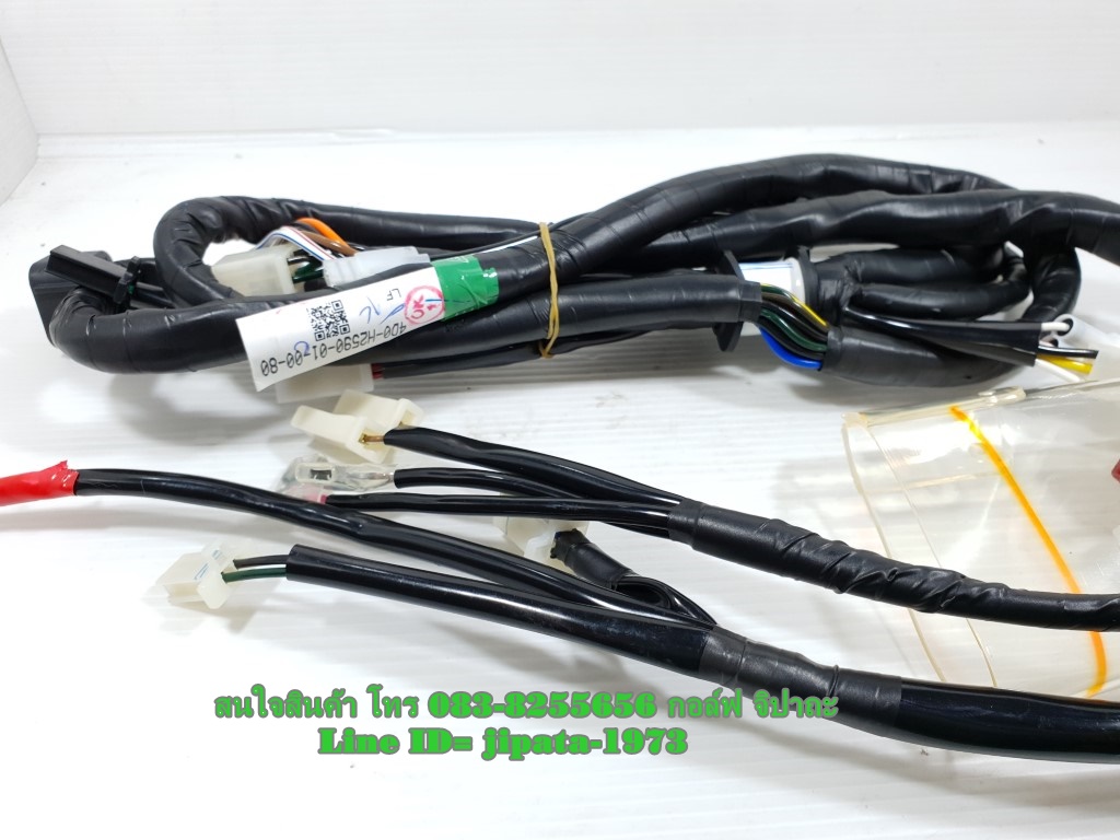(Fino) ชุดสายไฟเมน ชุดใหญ่ Yamaha Fino 115 ปี 2006-2010 แท้