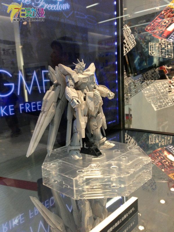 rg