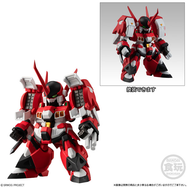 Super Robot Wars OG Original Collection 02 (Set of 4)