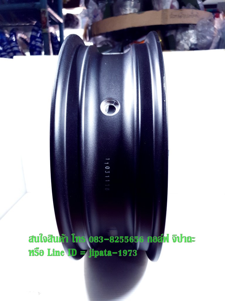 (MSX) ชุดวงล้อแม็ก Honda MSX 125 SF แท้