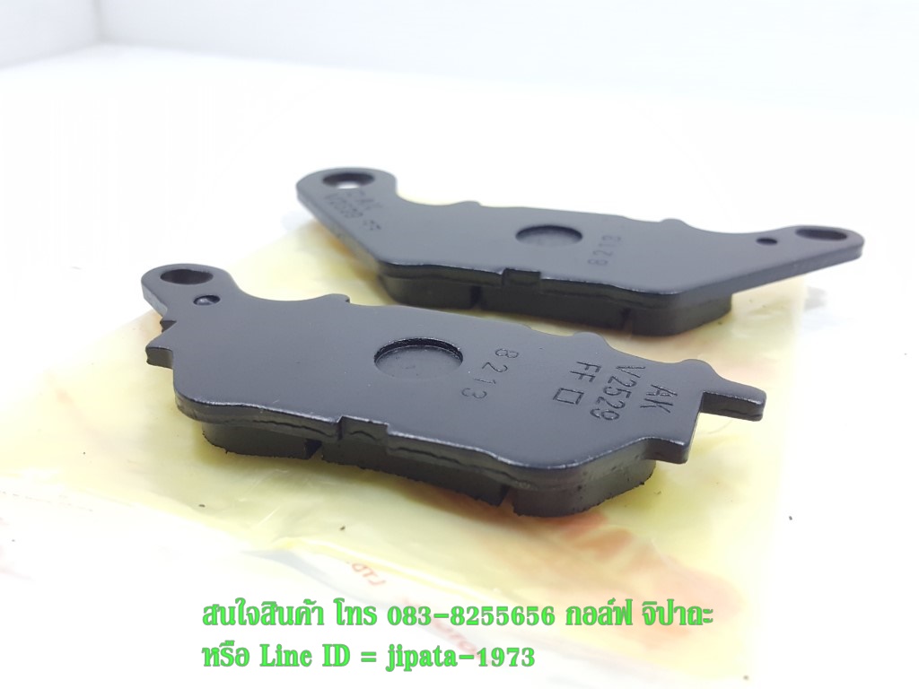 (Xmax 300) ชุดผ้าเบรคหน้าและผ้าเบรคหลัง Yamaha Xmax 300 งานเกรดเอ