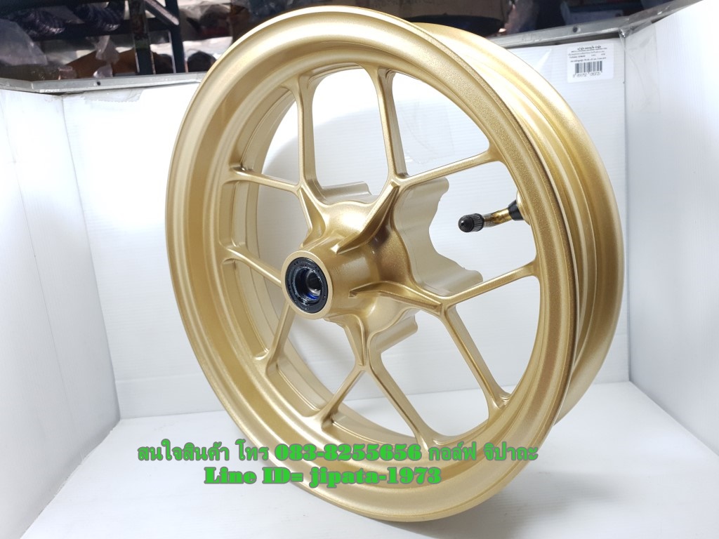 (MSX) ชุดวงล้อแม็ก Honda MSX 125 SF (รุ่น ABS) แท้