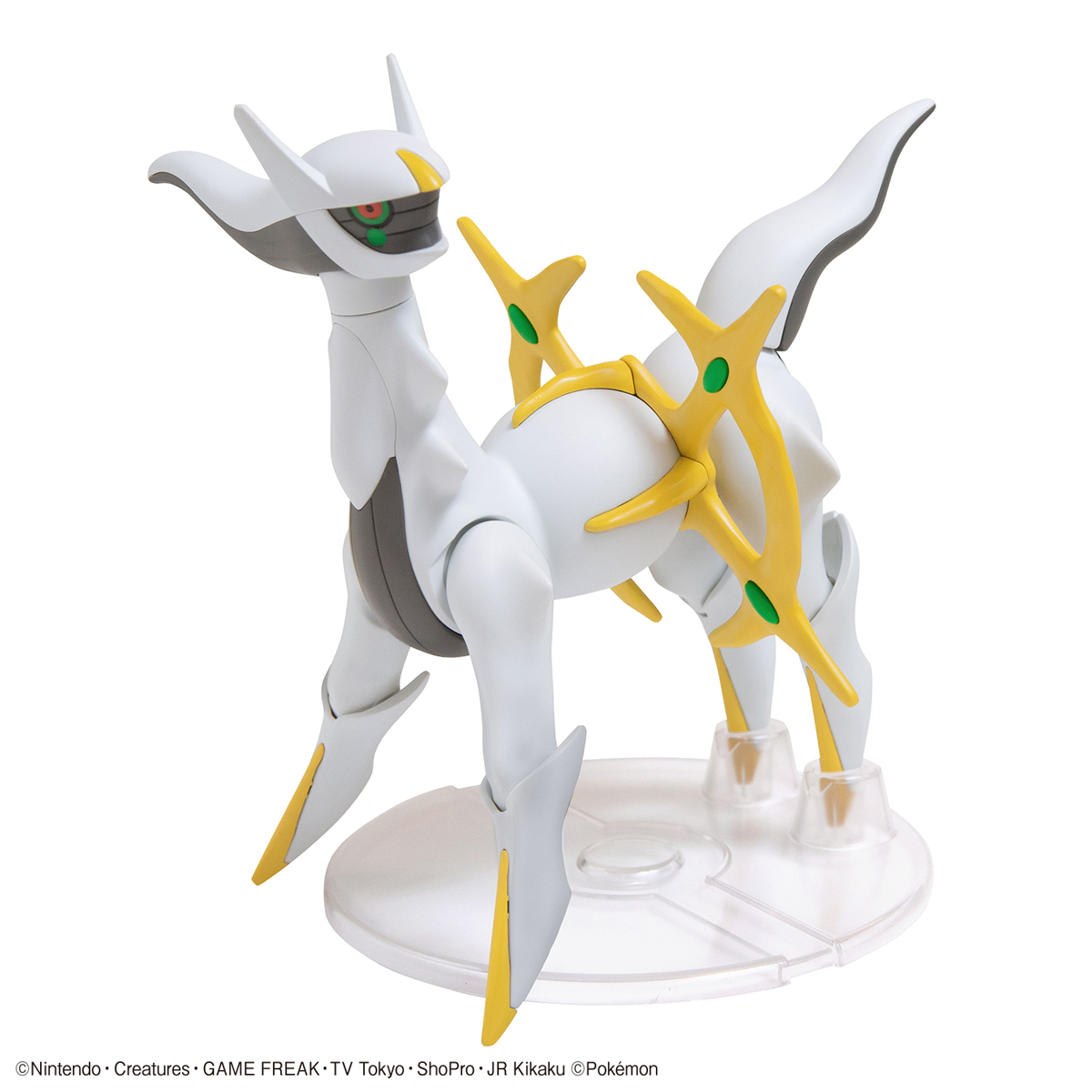 Pokemon Plastic Model Collection 51 Select Series Arceus