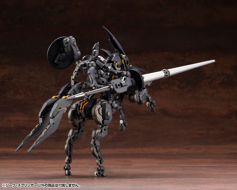 "Pre-Order" Hexa Gear 1/24 Sieg Springer