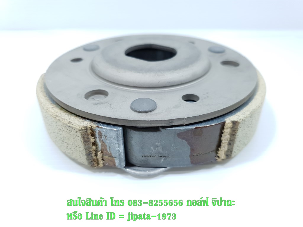 (Fino 125 i) ชุดผ้าคลัทช์แรงเหวี่ยง Yamaha Fino 125 i แท้