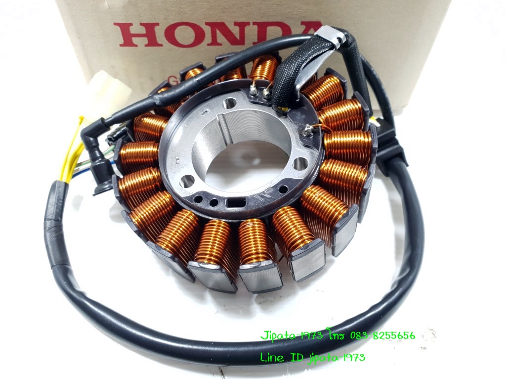 (CRF 250 L) ชุดฟินคอล์ย Honda CRF 250 L แท้