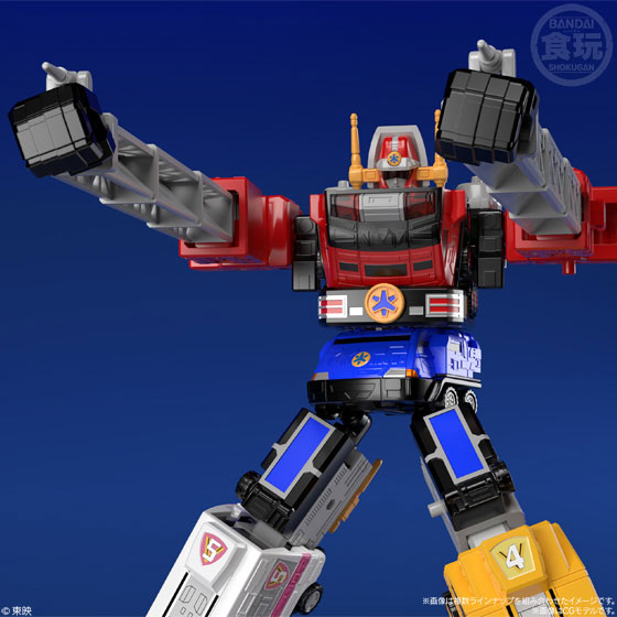 Super Mini Pla - Kinkyuu Gattai Victory Robo