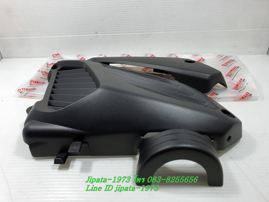 (Nouvo Elegance) ฝาครอบหม้อน้ำ Yamaha Nouvo 135 Elegance แท้