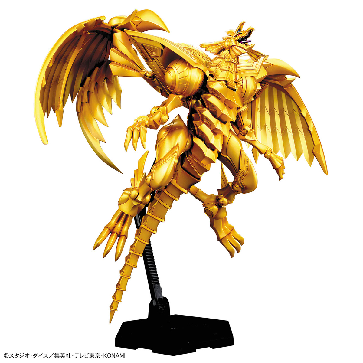 Figure-rise Standard Amplified - Egyptian God - The Winged Dragon of Ra (ส่งฟรี EMS)