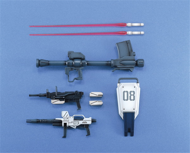 MG 1/100 RX-79[G] Gundam Ez8