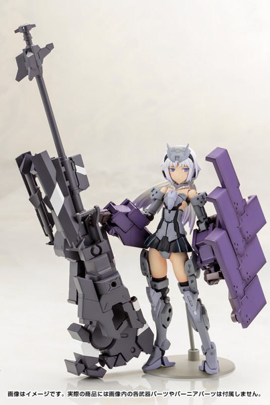 Frame Arms Girl Architect