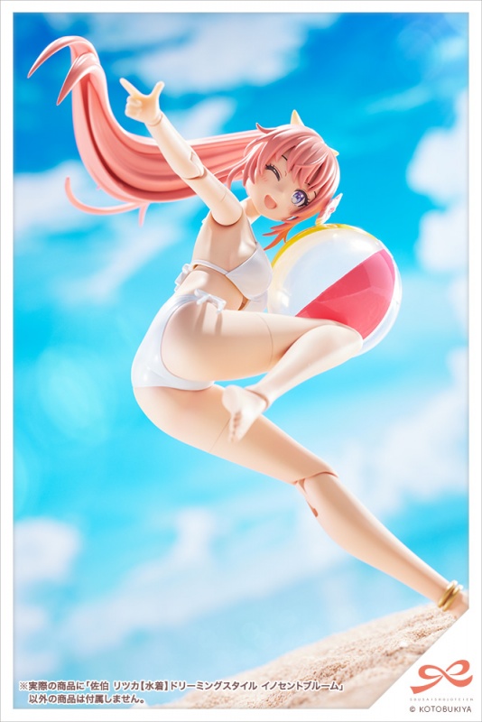 "Pre-Order" Sousai Shojo Teien 1/10 Ritsuka Saeki [Swim Style] Dreaming Style Innocent Bloom