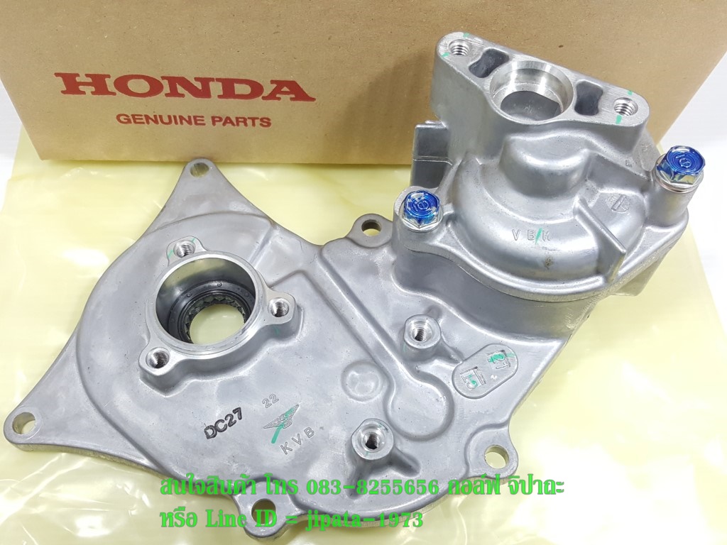 (Click 110) ชุดปั๊มน้ำ Click 110,Click 110 i แท้