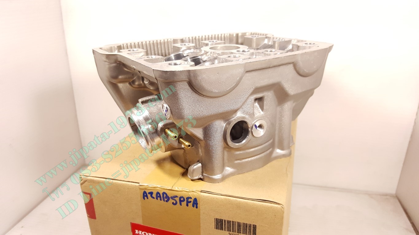 (CBR 150) ฝาสูบ Honda CBR 150 (รุ่นคาร์บูเรเตอร์) แท้