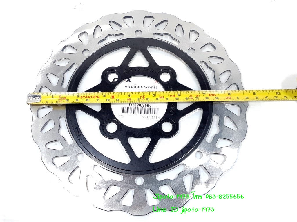 (Demon X) ชุดจานดิสค์เบรค หน้า และ หลัง GPX Demon X แท้