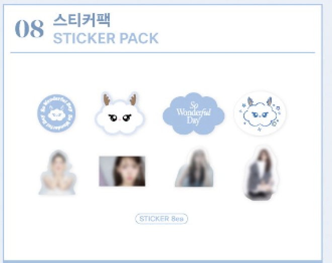 Girls' Generation -LIM YOONA BIRTHDAY POP-UP So Wonderful Day Official MD - sticker