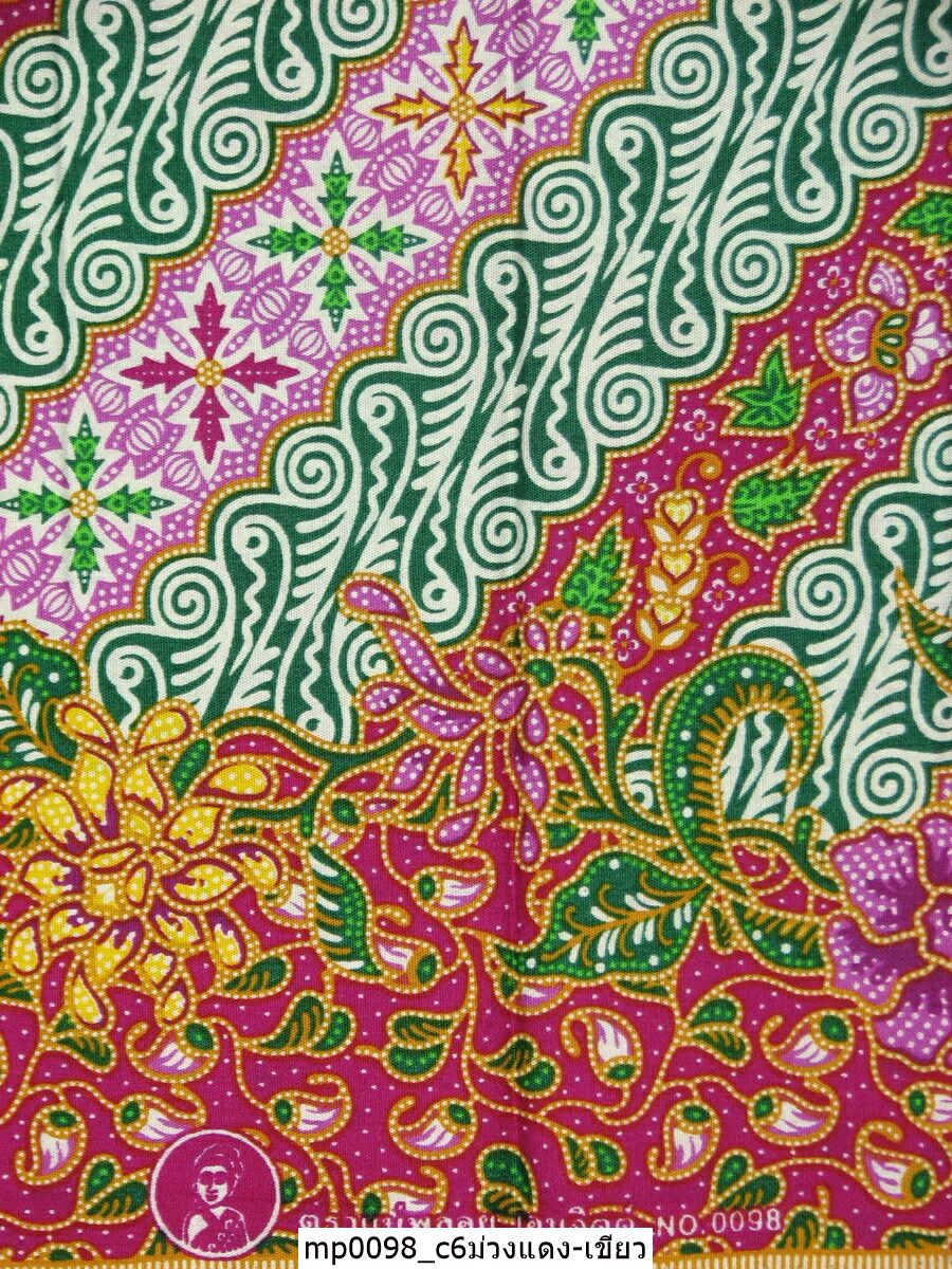 [D-MP0098] ผ้าถุงแม่พลอย 1.8เมตร เย็บพร้อมนุ่ง คอตต้อน 100%