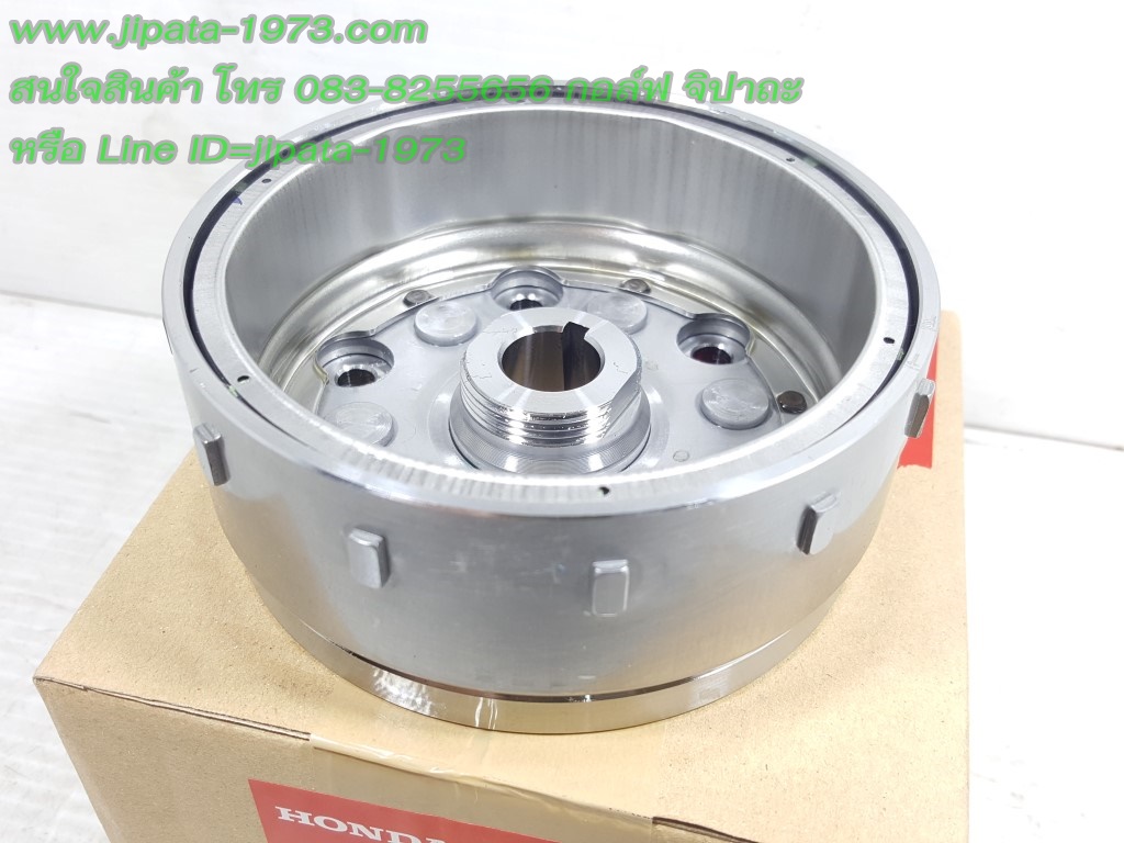 (Wave 110 i) ล้อแม่เหล็ก Honda Wave 110 i รุ่นสตาร์ทมือ แท้