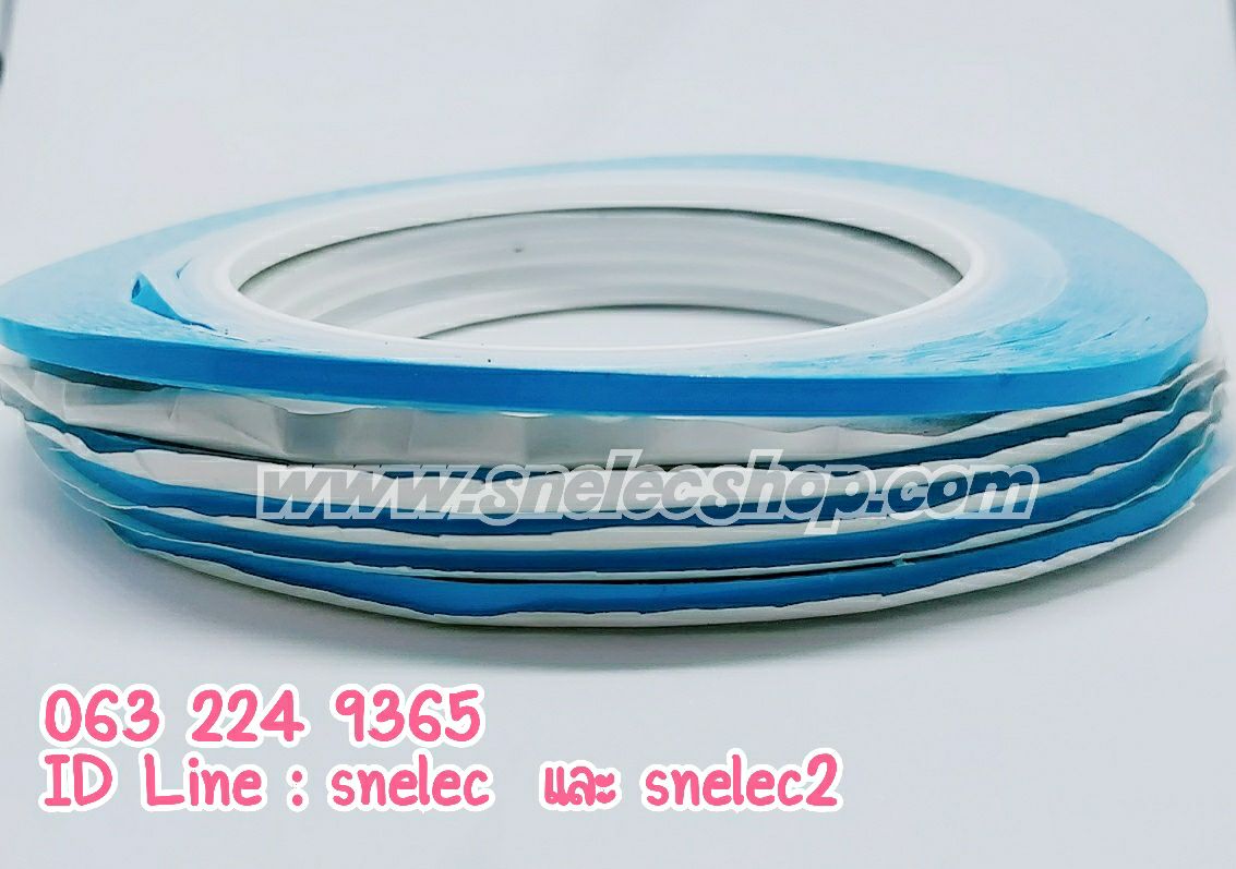 เทปกาว 2 หน้าสำหรับติด หลังเส้นหลอด LED หน้ากว้าง 5mm.