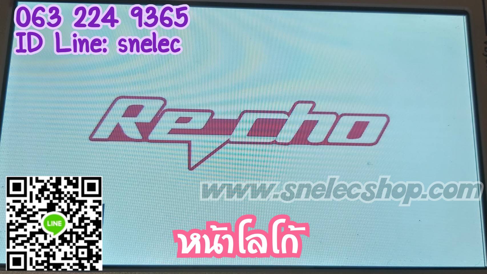 D13 Recho เมนบอร์ด พาร์ท HK.T.RT2936P638 ความละเอียด 1366*768 350mA. + รีโมท