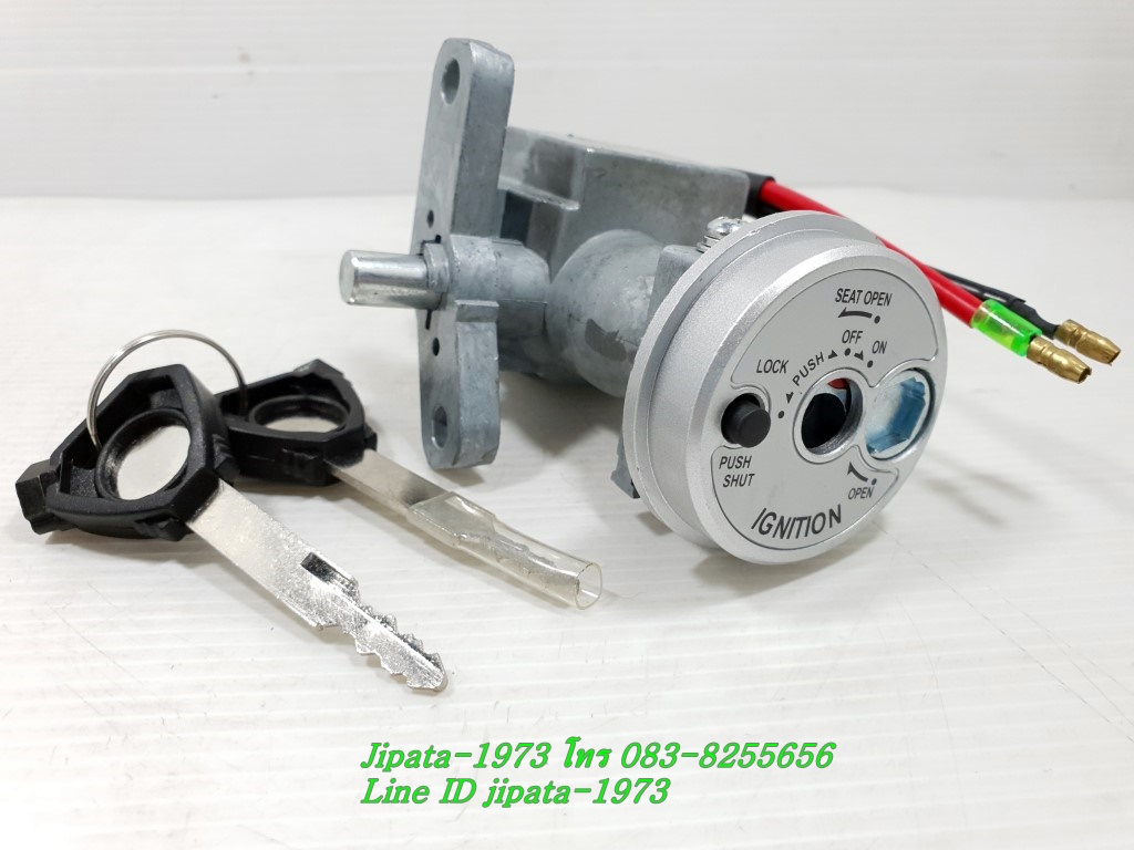 (Spark 115 i) ชุดสวิทช์กุญแจชุดใหญ่ Yamaha Spark 115 i งานเกรดเอ