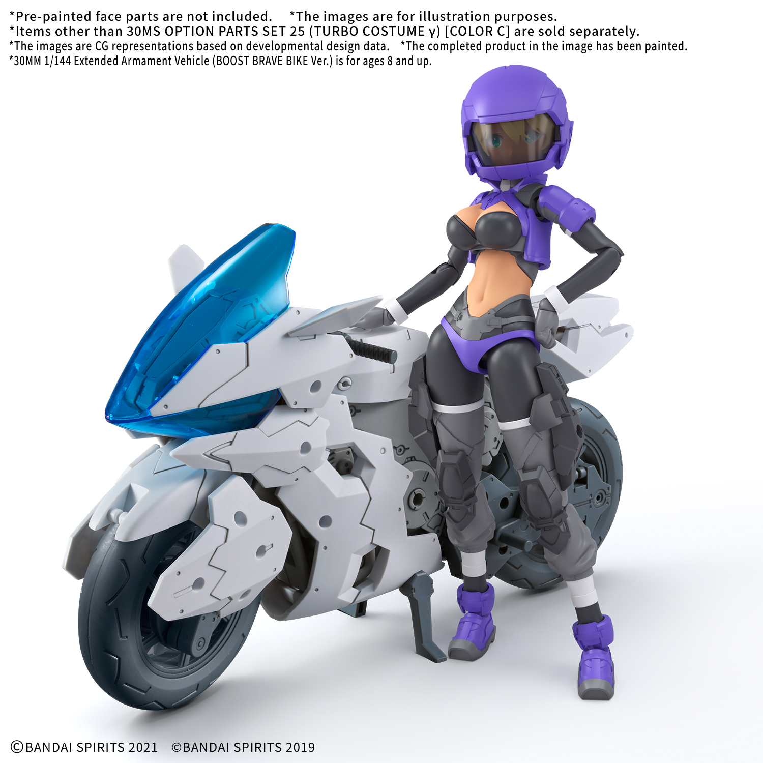 "Pre-Order" 30MS Option Parts Set 25 (Turbo Costume) (Color C)