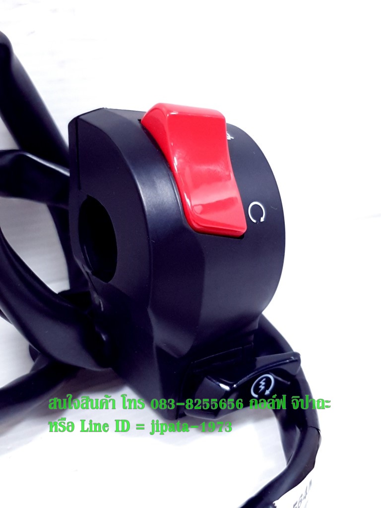 (CB 650R) ชุดสวิทช์แฮนด์ Honda CB 650R แท้