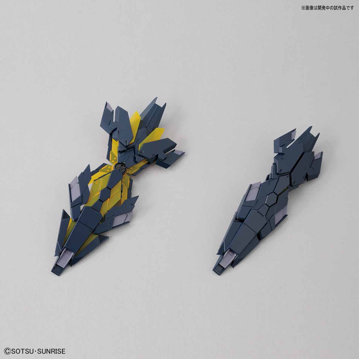 RG 1/144 RX-0 [N] Unicorn Gundam 02 Banshee Norn