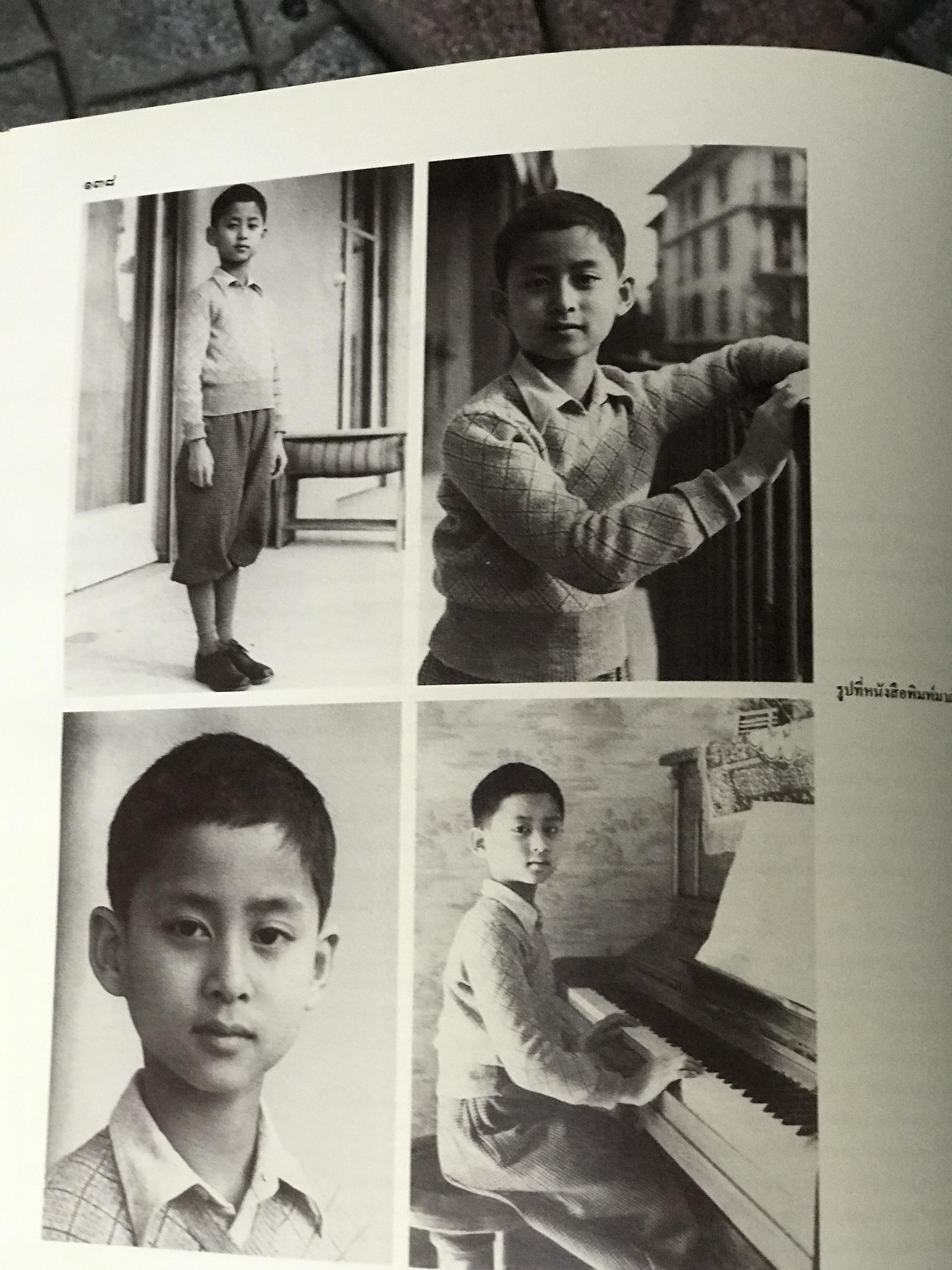 หนังสือเจ้านายเล็ก ๆ - ยุวกษัตริย์ พระราชประวัติ ในหลวง รัขกาลที่ 8 และรัชกาลที่ 9 เมื่อทรงพระเยาว์ 2468-2489