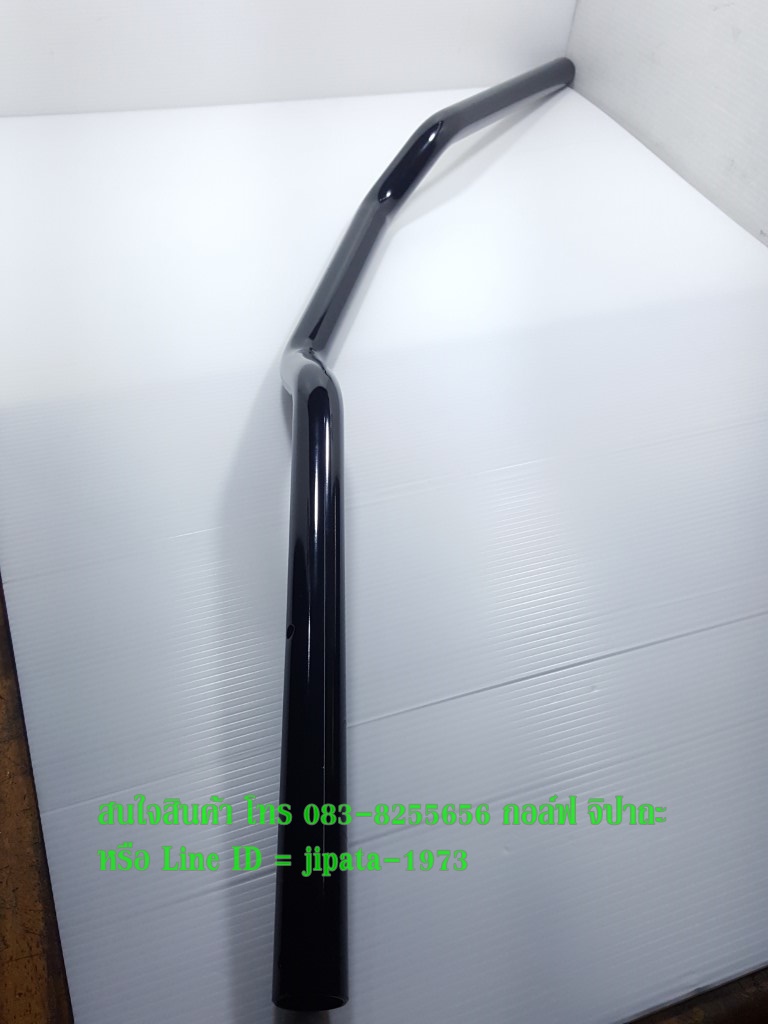 (Mslaz) ชุดแฮนด์ Yamaha Mslaz แท้