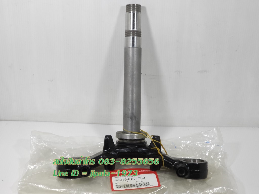 (CBR 150 i) ชุดแผงคอ Honda CBR 150 i แท้