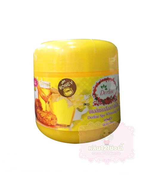 เกลือสปา Derlise เดอลิเซ่ 800 กรัม