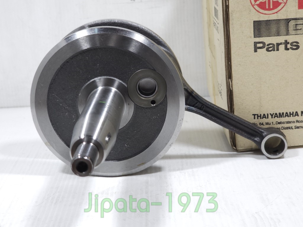 (R15 New) ชุดเพลาข้อเหวี่ยง Yamaha R15 New 2017 แท้