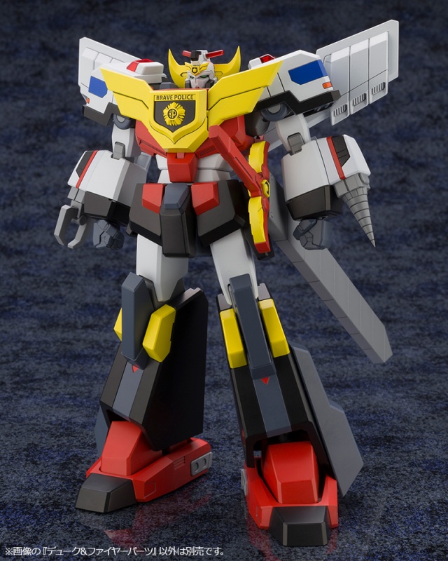 "Pre-Order" Kotobukiya - Duke & Fire Parts