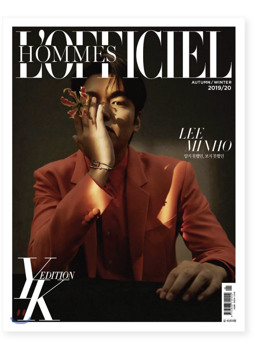 นิตยสาร L'OFFICIEL HOMMES 2019.10 ปก Lee min ho แบบ C