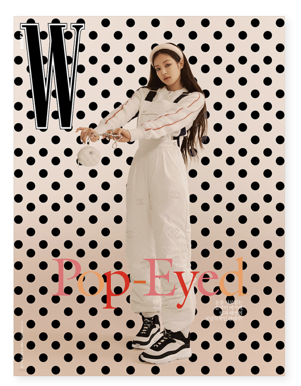 นิตยสาร W KOREA 2021.11 แบบ A ver หน้าปก BLACKPINK : Jennie + Krystal Cover Bonus Book เพิ่ม - ส่ง เรือ