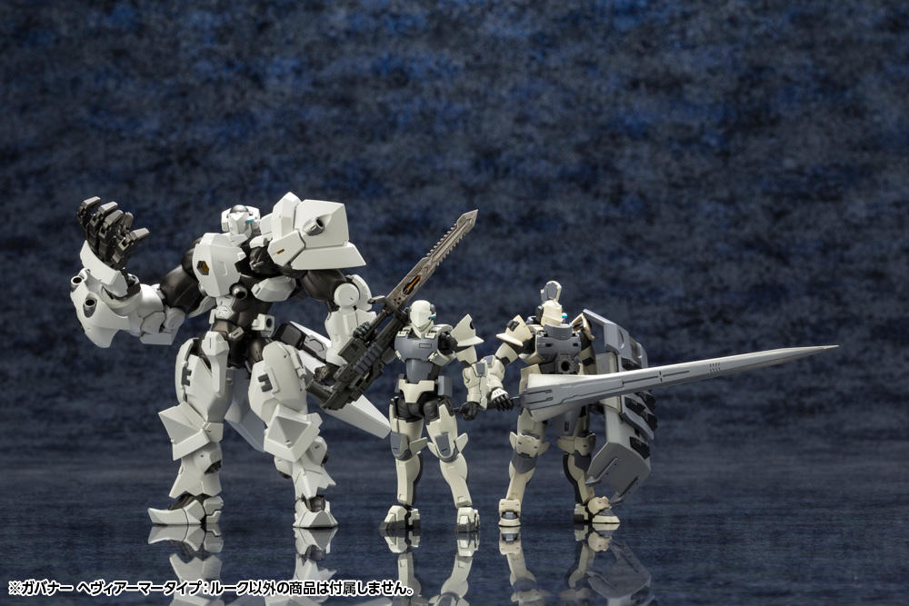 Hexa Gear 1/24 Governor Heavy Armor Type: Rook