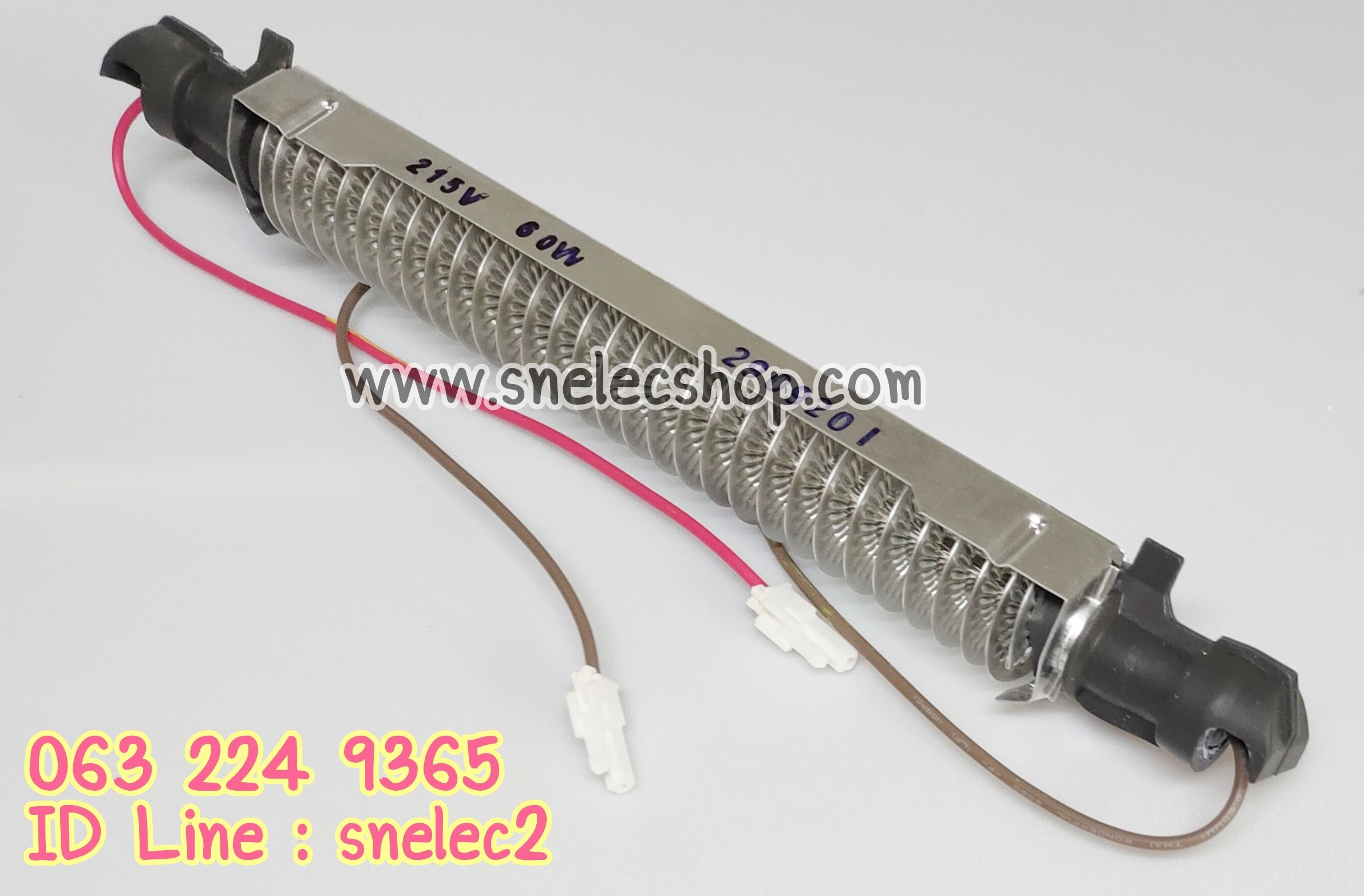 อะไหล่ตู้เย็น HITACHI ฮีตเตอร์ R-HEATER พาร์ท PTR-H230PG7*016 ใช้ได้ 4 รุ่น R-H230PD , R-H200PD , R-H230PD-1,R-H200PD-1