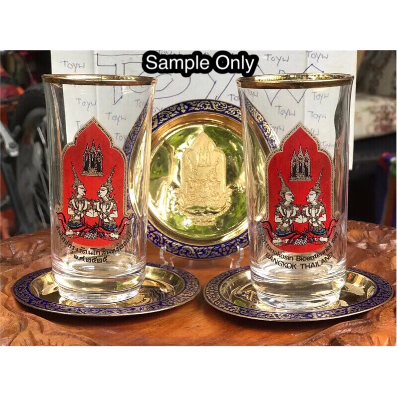 เก่าเก็บกว่า 40 ปี ราคาต่อขุด Antique Brass Show Plate จานโชว์/ที่รองแก้ว ทองเหลืองลงยา สมโภชกรุงฯ 200 ปี ปี พ.ศ. 2525