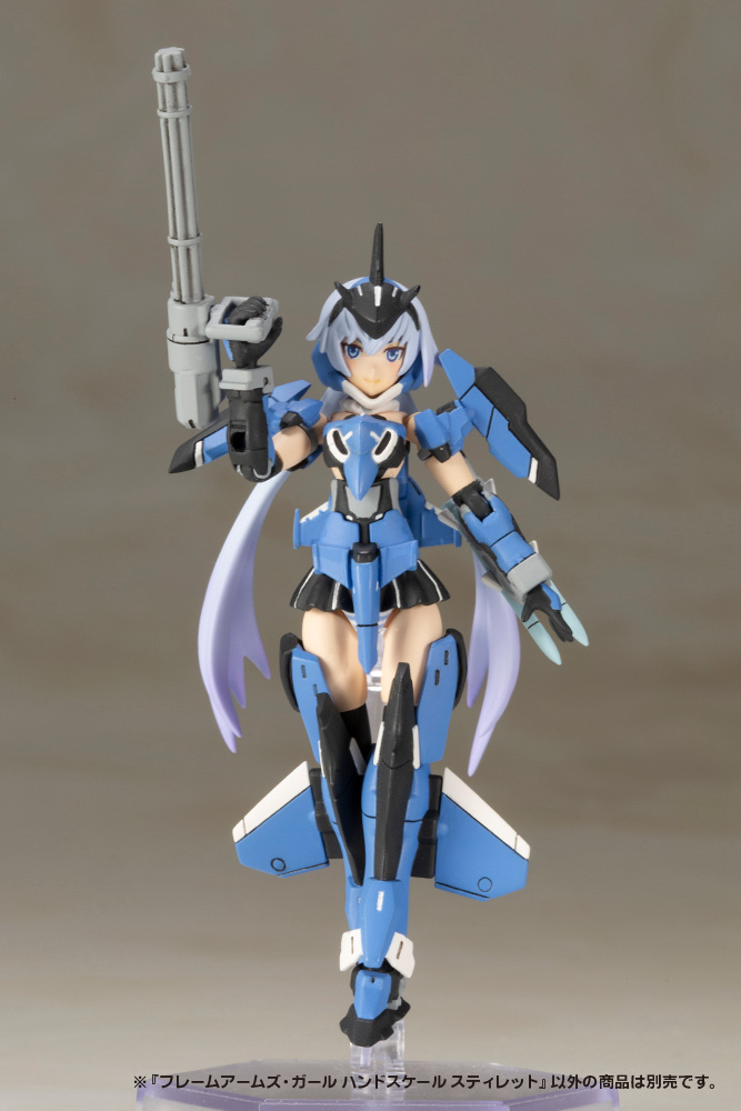 Frame Arms Girl Hand Scale Stylet