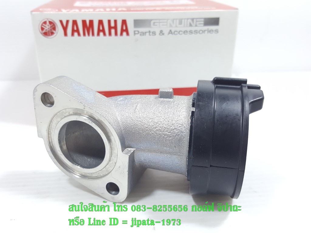 (Filano) ชุดคอท่อไอดี Yamaha Filano แท้