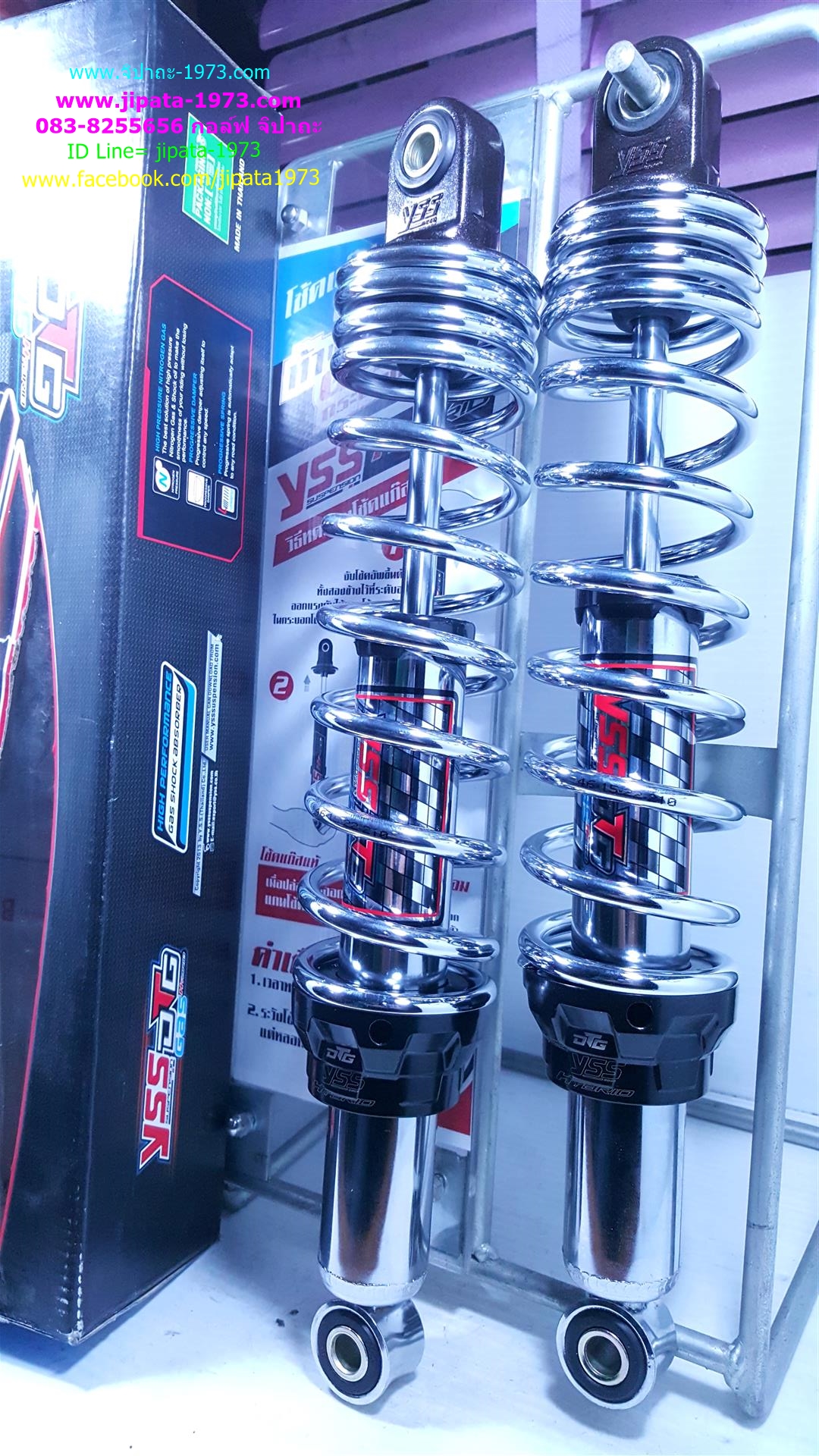 (Wave)โช้คอัพหลังคู่ YSS รุ่น DTG (ไฮบริด) สำหรับ Honda Wave