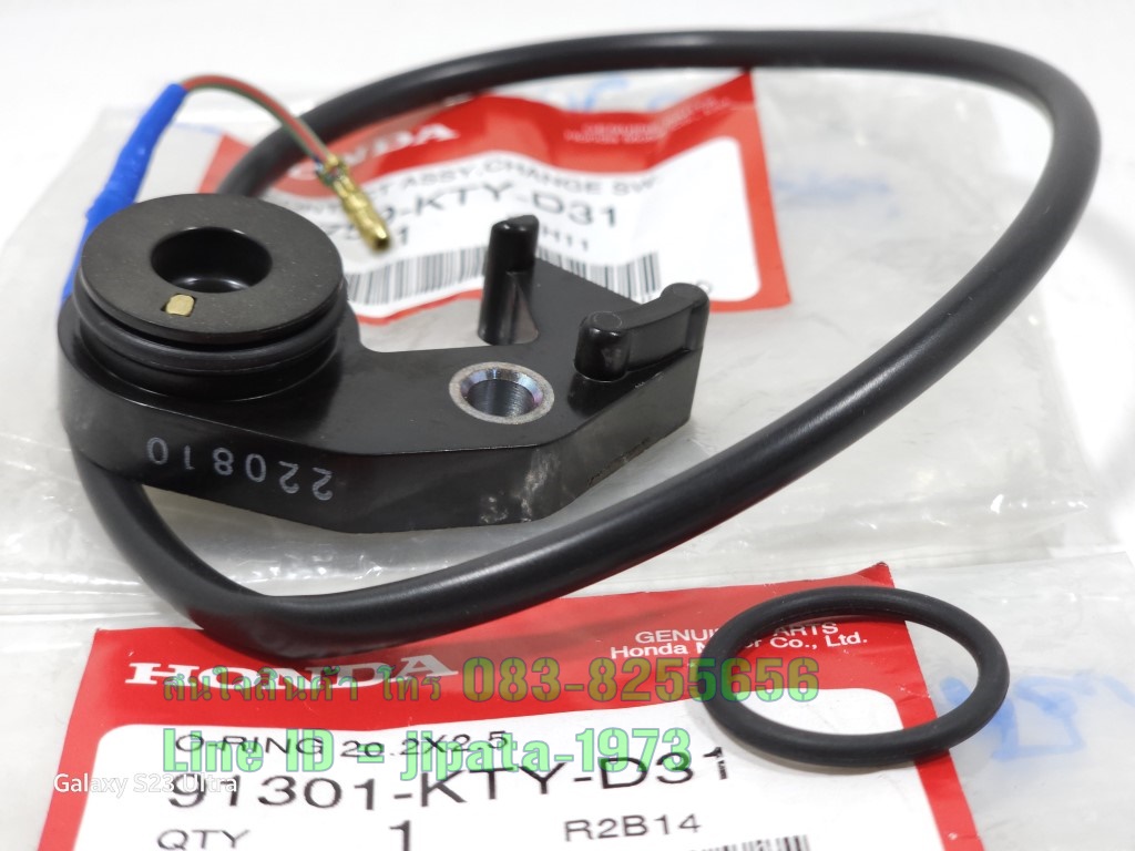 (CBR 150 i) ชุดสวิทช์ไฟบอกเกียร์ Honda CBR 150 i ปี 2011-2017 แท้