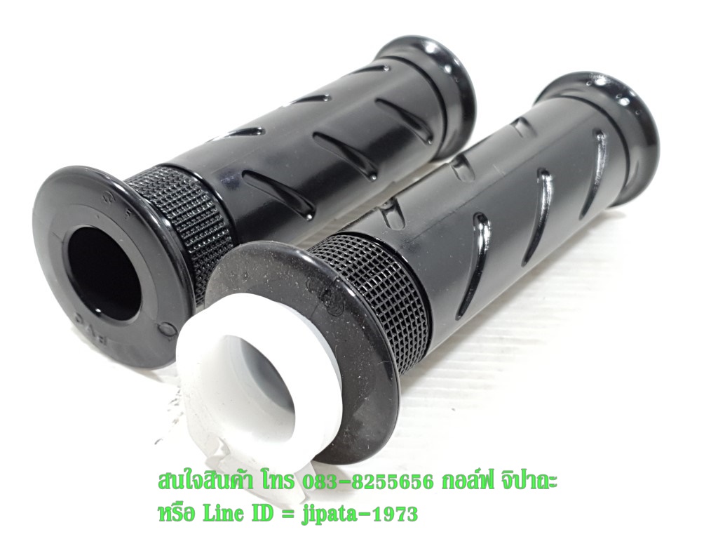 (Wave 125) ชุดปลอกแฮนด์ Honda Wave ,CBR 150 i แท้