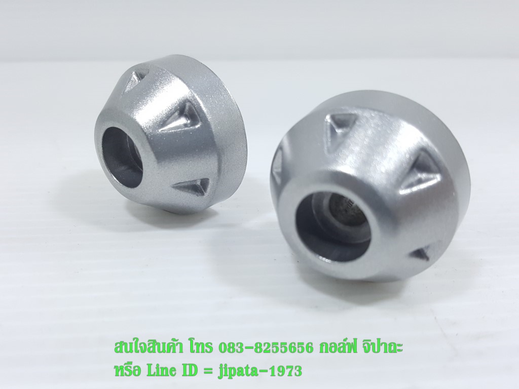 (M-Slaz) ชุดตุ้มปลายแฮนด์ Yamaha M-Slaz แท้