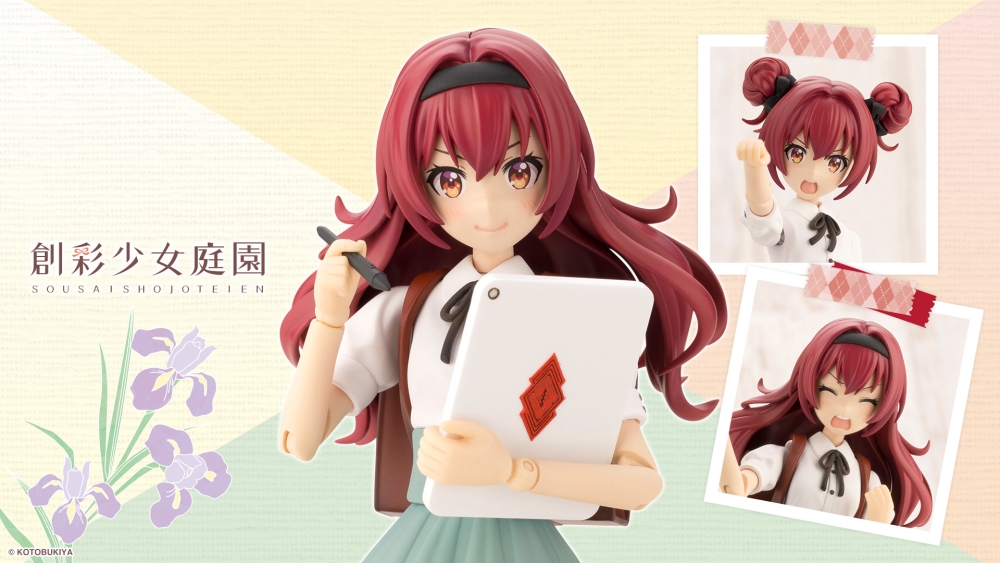 "Pre-Order" Sousai Shojo Teien 1/10 Emma Koishikawa (St. Iris Girls' High School Summer Clothes) Light Edition