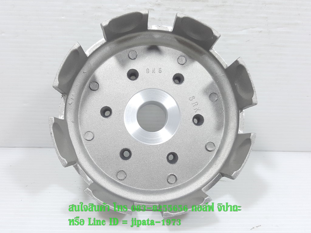 (Wave) ชุดชามครัชตัวนอก(แยกเฟือง) Honda Dream 100,Wave 100 งานเกรดเอ