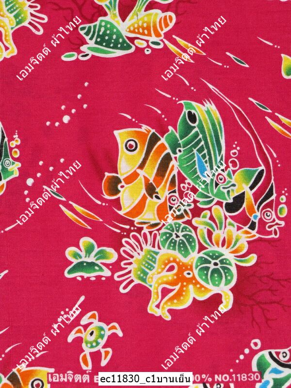 [1.7ม.] ผ้าเอมจิตต์ ลาย ec11830