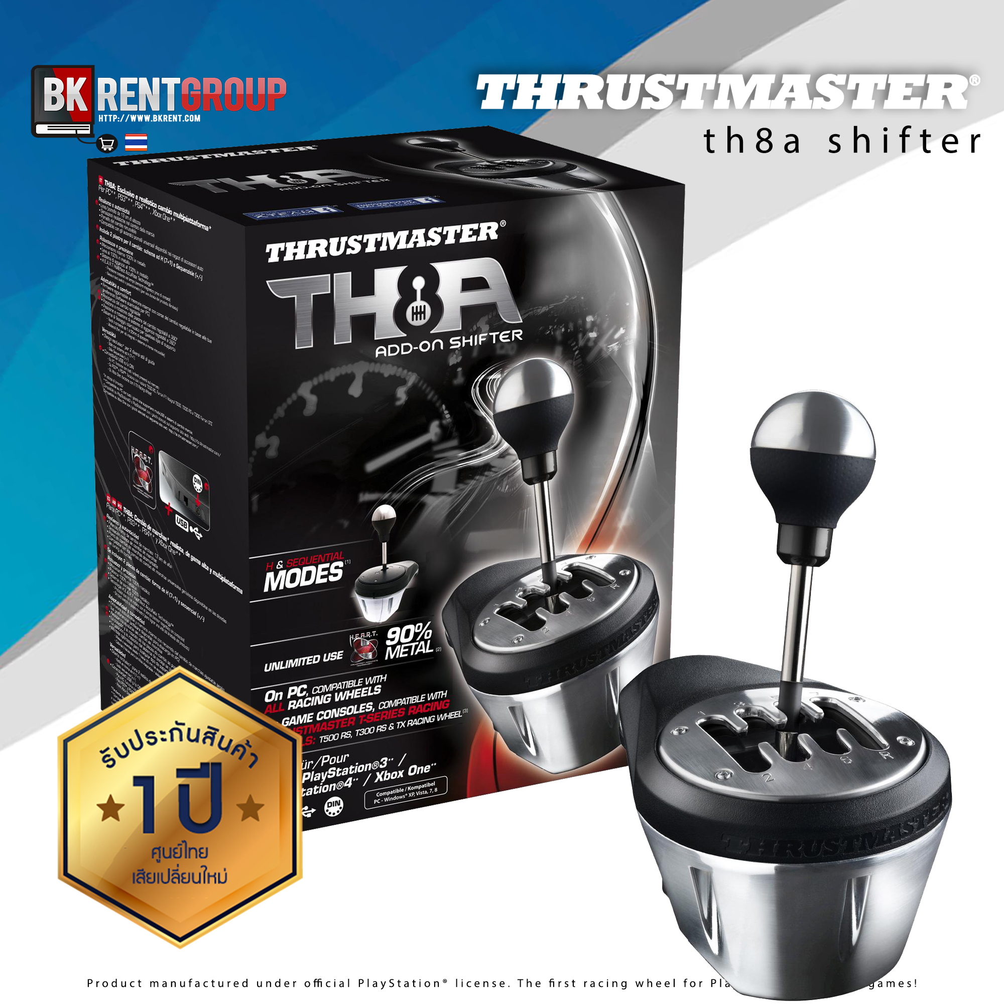 [ประกันศูนย์ไทย]ชุดเกียร์ thrustmaster th8a add-on shifter